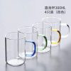 Bộ 4 cốc quai màu 300ml
